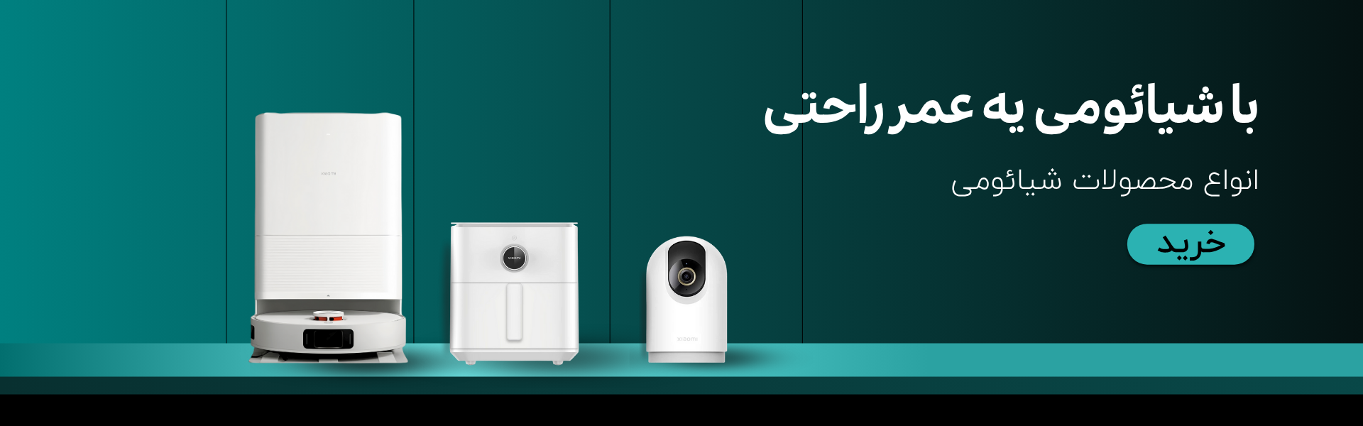 slide-image-undefined